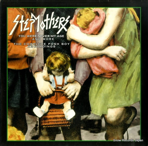 ���ƥåץޥ����� you were never my age...and more RE003-2001