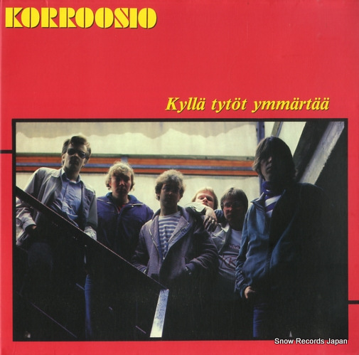 ���������� kylla tytot ymmartaa SVR126