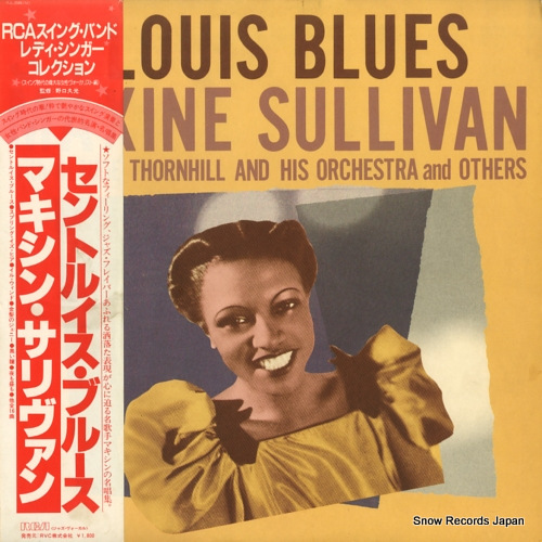 �ޥ����󡦥�������� ����ȥ륤�����֥롼�� RJL-2586