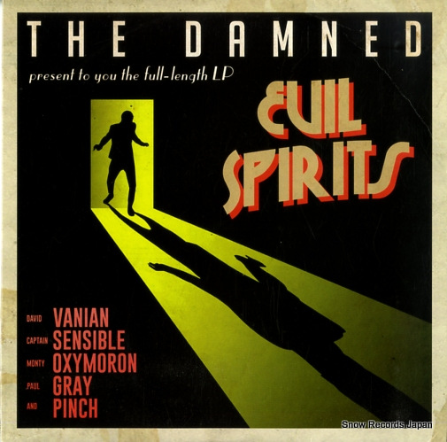 ����� evil spirits 2567340430