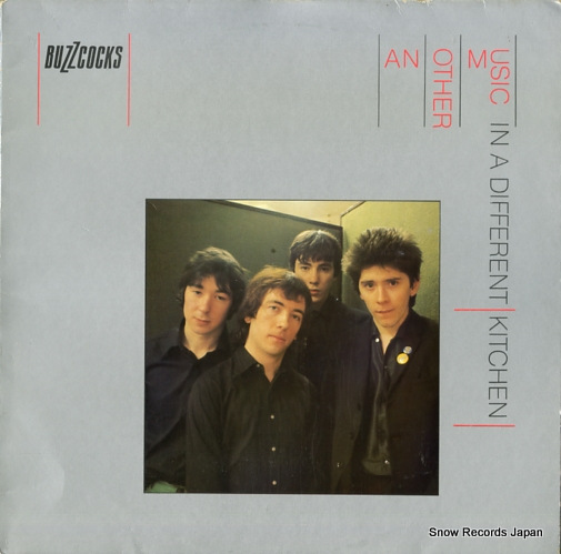 �Х����å��� another music in a different kitchen FC021