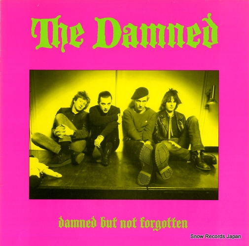 ����� damned but not forgotten DOJOLP21