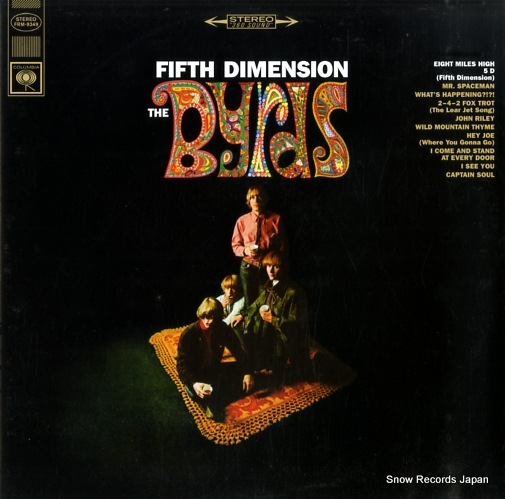 �����С��� fifth dimension FRM-9349