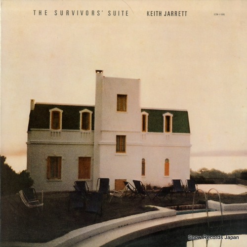 �������������å� the survivors' suite ECM-1-1085