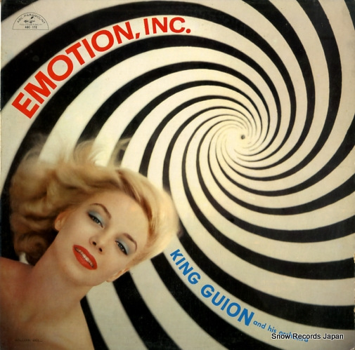 ���󥰡������󡦥���ɡ��ҥ������������ȥ�) emotion inc ABC-172