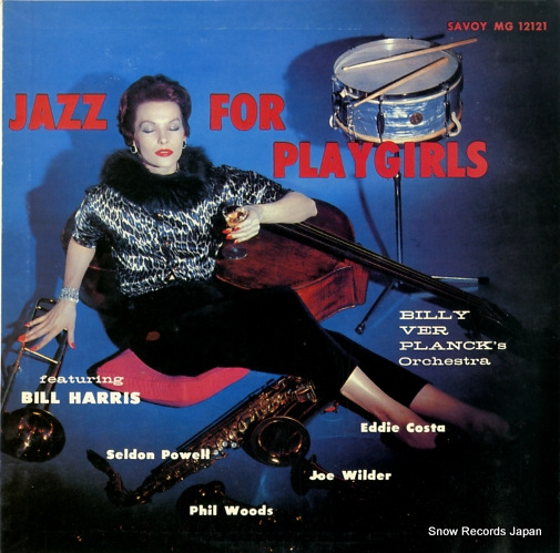 �ӥ꡼�����������ץ�� ���㥺���ե������ץ쥤�����륺 MGJ-12121