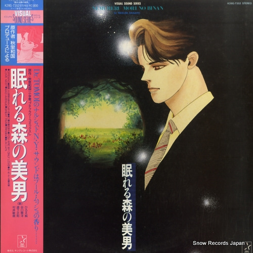 V/A ̲��뿹������ K28G-7352