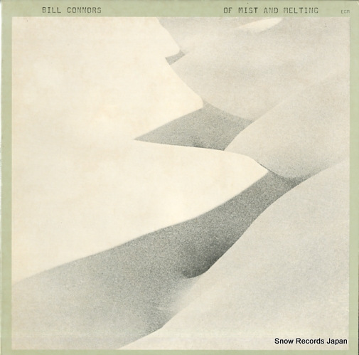 �ӥ롦���ʡ��� of mist and meiting ECM-1-1120