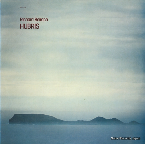 ��å������Х��顼�� hubris ECM-1-1104