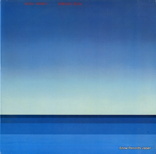 �������������å� arbour zena ECM-1-1070