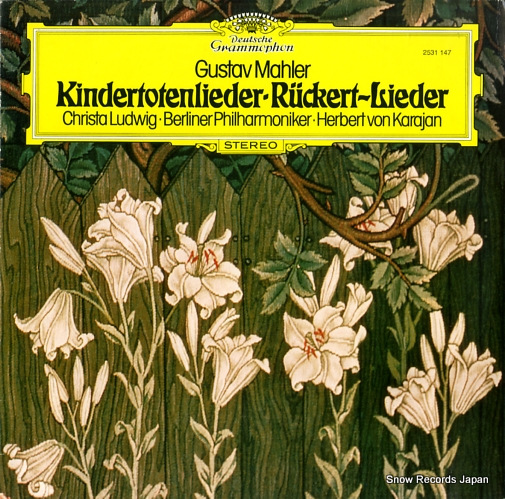 ヘルベルト・フォン・カラヤン mahler; kindertotenlieder 2531147