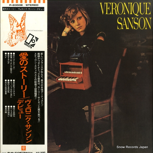 �������˥������󥽥� ���Υ��ȡ��꡼���������˥������󥽥󡦥ǥӥ塼 P-8350E