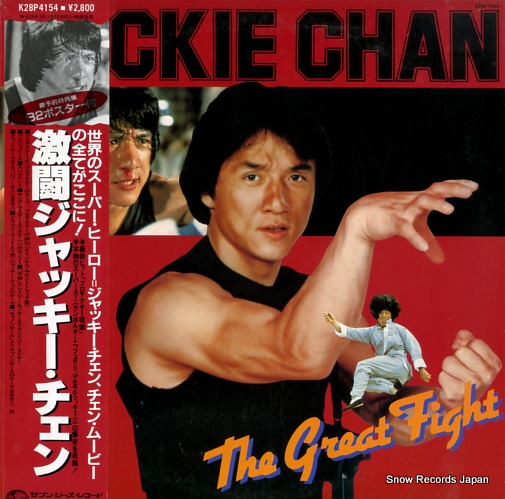 ����å����������� ��Ʈ����å����������� K28P4154