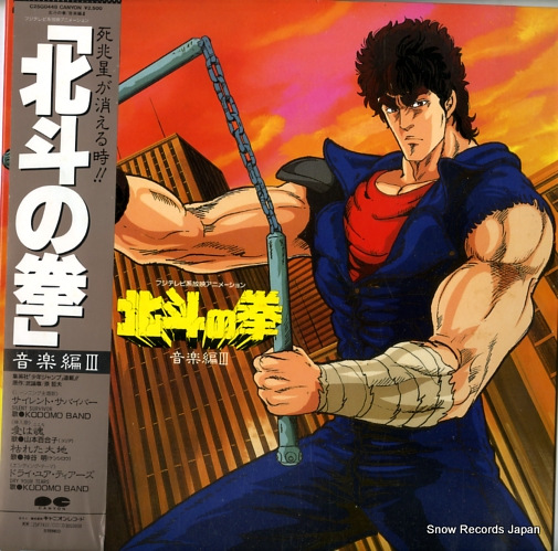 V/A �����ͤη��ײ����ӣ� C25G0448