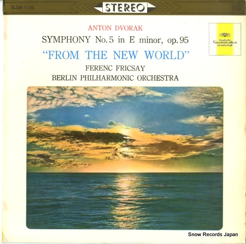 フェレンツ・フリッチャイ ドヴォルザーク:交響曲「新世界より」 SLGM-1138