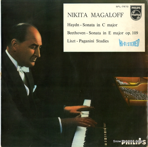 �˥������ޥ����� �ϥ��ɥ󡧥ԥ��ζ��Ķ��裴���� SFL-7572