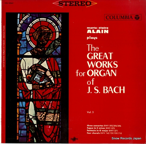 �ޥ꡼�᥯�졼�롦����� �Хåϡ����륬��ʽ� OS3341