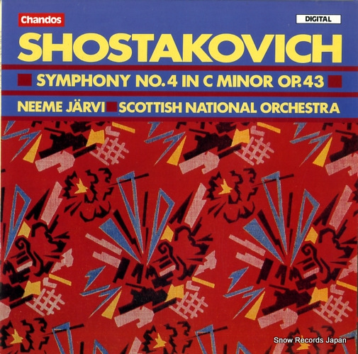 �͡��ᡦ������ shostakovich; symphony ABRD1328