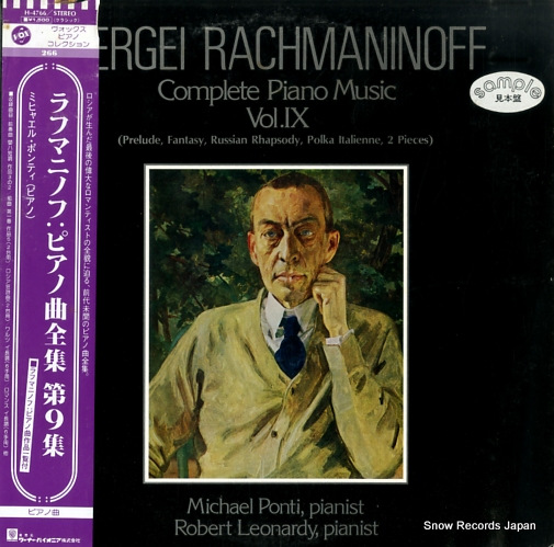 �ߥҥ㥨�롦�ݥ�ƥ� ��եޥ˥Υա��ԥ��ζ������裹�� H-4766