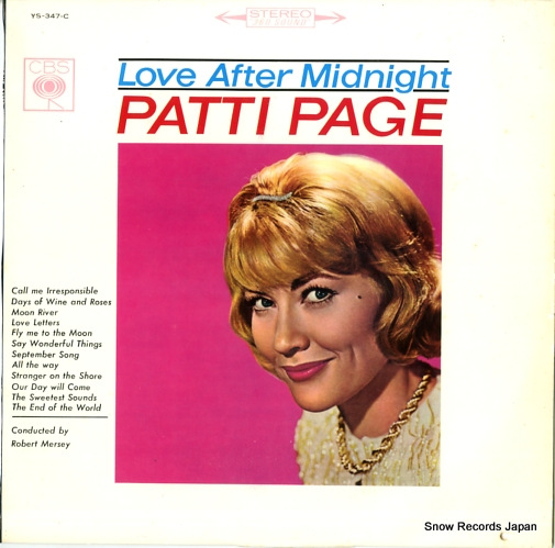 �ѥƥ����ڥ��� �ѥƥ����ڥ�������Τ����䤭 YS-347-C