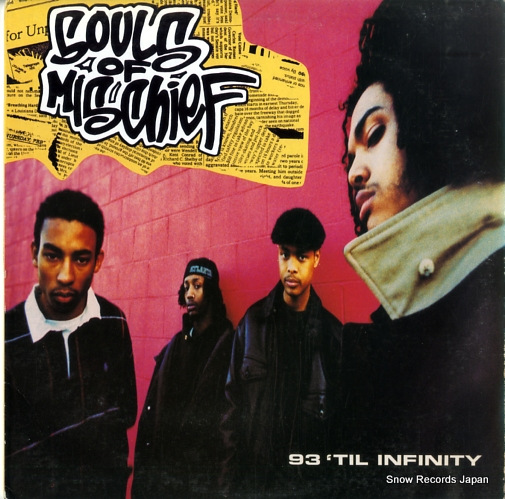 ソウルズ・オブ・ミスチーフ 93'til infinity 1-0041-1-RAJ