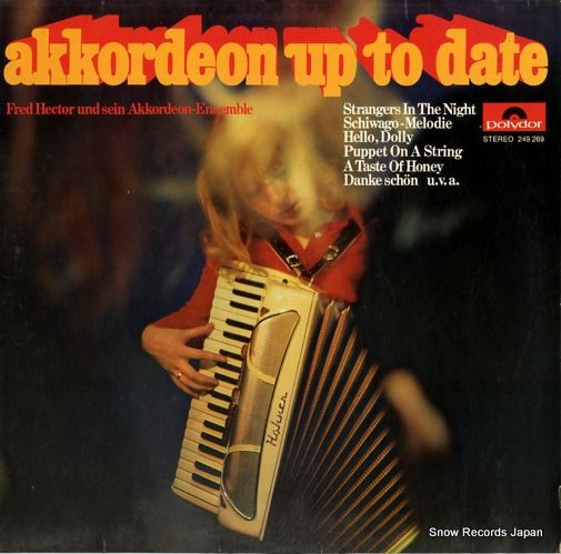 �ե�åɡ��إ����� accordeon up to date 249269