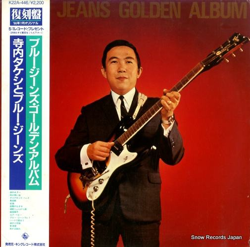 ���⥿�����ȥ֥롼�������� �֥롼�������󥺡�������ǥ󡦥���Х� K22A-446