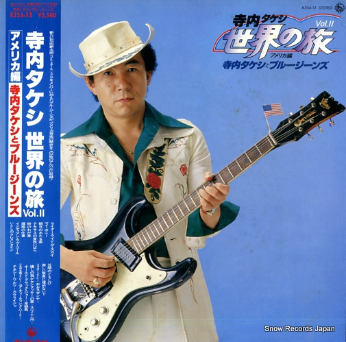 ���⥿�����ȥ֥롼������ �⥿����������ι�ʥ���ꥫ�ԡ� K25A-13