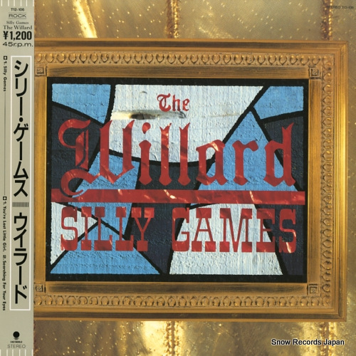 �����顼�� ���꡼�������ॹ T12-106