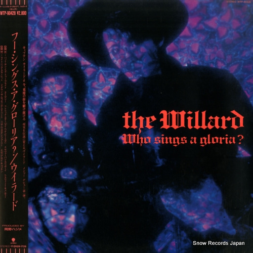 �����顼�� �ա������󥰥��������������ꥢ�� WTP-90428