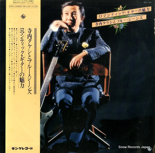 ���⥿�����ȥ֥롼������ ���ޥ�ƥ��å�����������̥�� SKA106