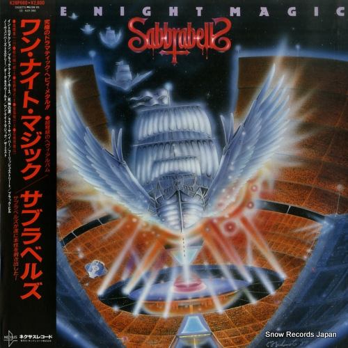 ���֥�٥륺 ��󡦥ʥ��ȡ��ޥ��å� K28P660