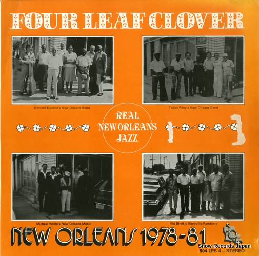 WENDELL EUGENE'S NEW ORLEANS BAND four leaf clover new orleans 1978-81 504LPS4