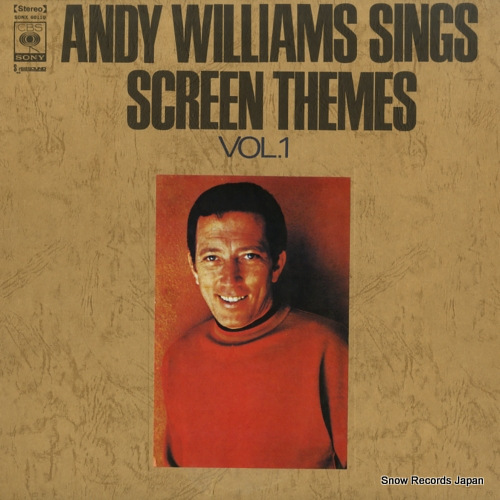 ����ǥ��������ꥢ�ॹ �����꡼�󡦥ҥåȤ�Τ�����1�� SONX60110