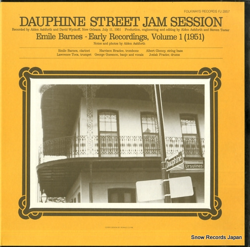 ���ߡ��롦�С��� dauphine street jam session FJ2857