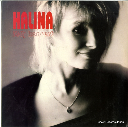 �ϥ�ʡ��٥ͥǥ��� moj koncert SX2775