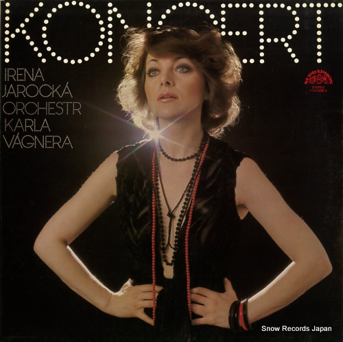 ����ʡ�����ĥ� koncert 11132438