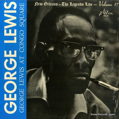 ジョージ・ルイス at congo square JCE-27