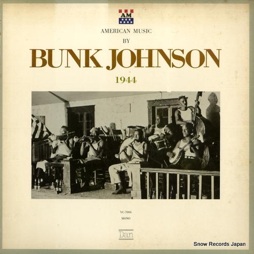 �Х󥯡�����󥽥� ���ͻ�ǯ����콸 VC-7006