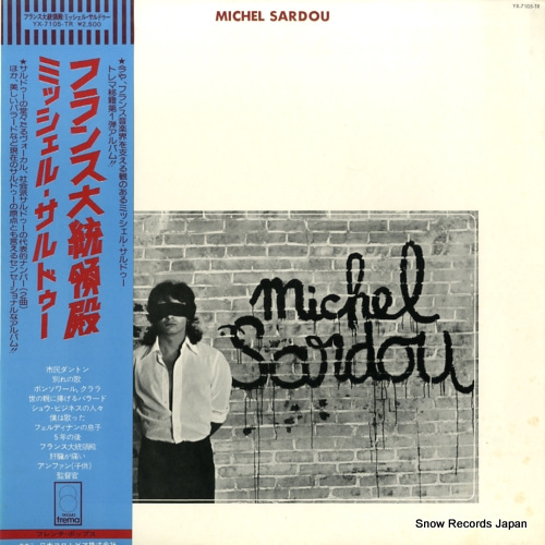 �ߥ����롦����ɥ��� �ե���������� YX-7105-TR