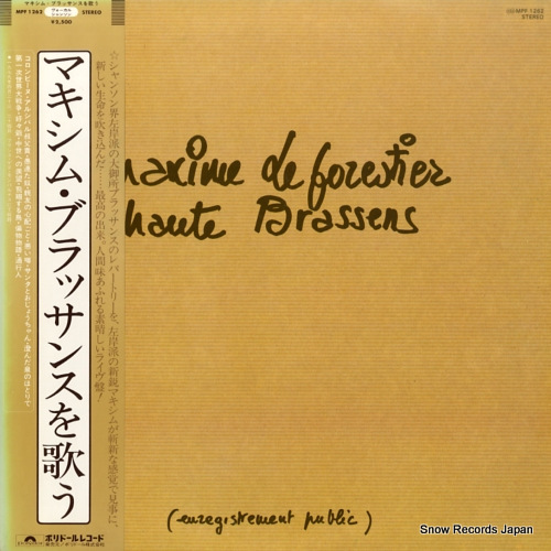 マキシム・ル・フォレスティエ マキシム・ブラッサンスを歌う MPF1262