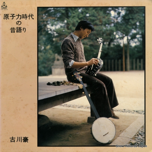 ����� �����ϻ�����θ�� URH-5003