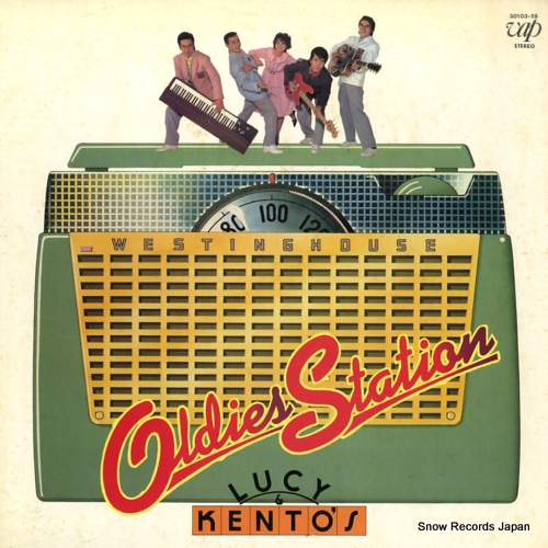 �롼����������ȥ� ������ǥ����������ơ������ 30103-28