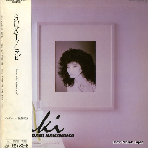 中山ラビ suki 28MS0031