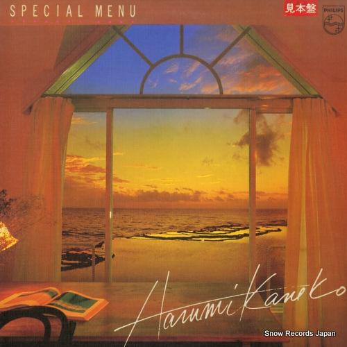 ������� ���ڥ���롦��˥塼 28PJ-6