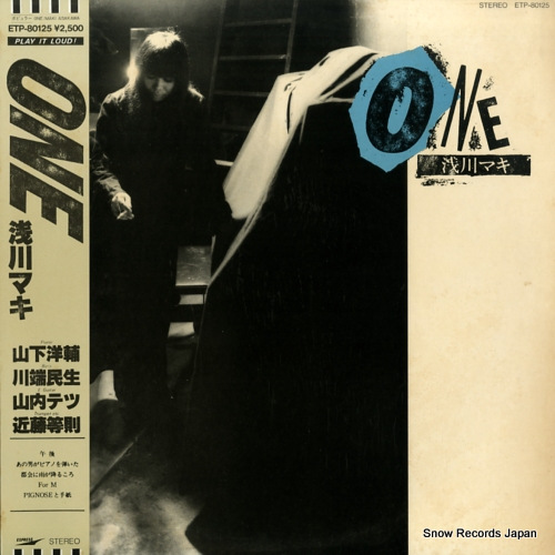 ����ޥ� one ETP-80125