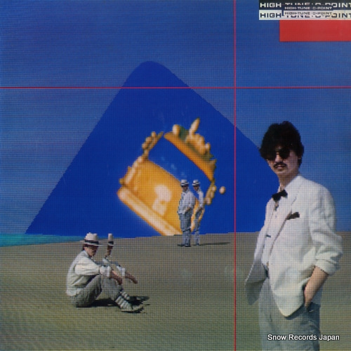 C-POINT high-tune 28AH1554