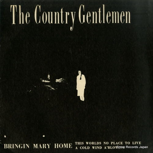 カントリー・ジェントルメン bringing mary home RLP-1478