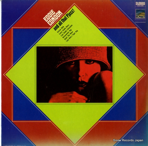 エディ・コンドン eddie condon and all that pjazz! SUS-5242