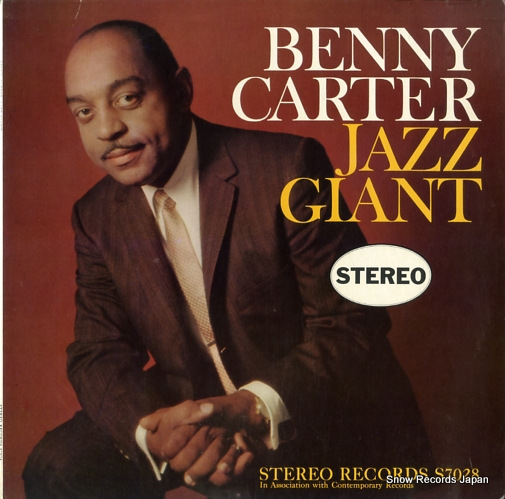 �٥ˡ����������� jazz glant S7028